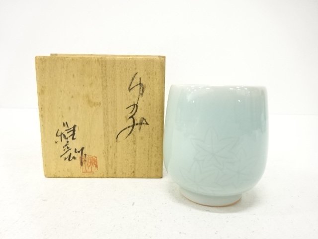 JAPANESE CERAMICS / YUNOMI TEA CUP / CELADON GLAZE / ARTISAN WORK